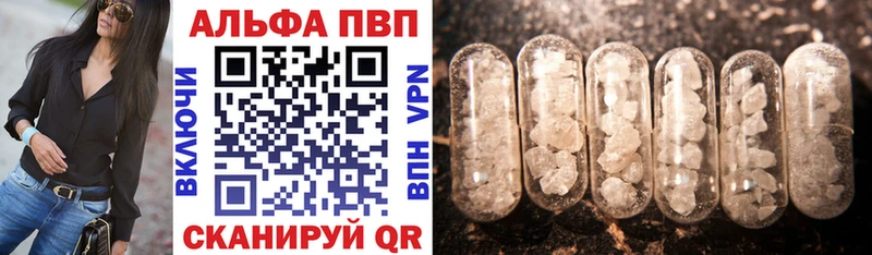 Купить ГАШИШ  Амфетамин  СК  Меф  Марихуана  Инта