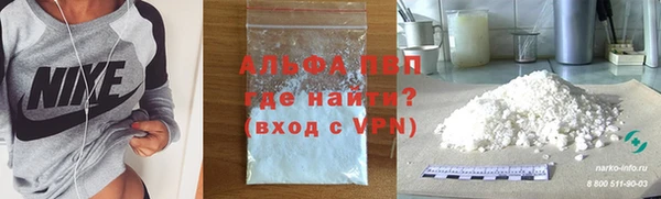 марки lsd Елабуга