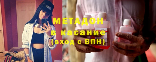 мет Ельня