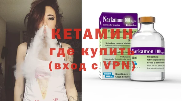 винт Елизово