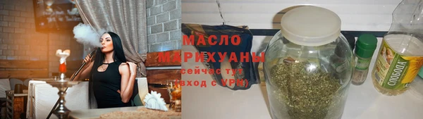 винт Елизово