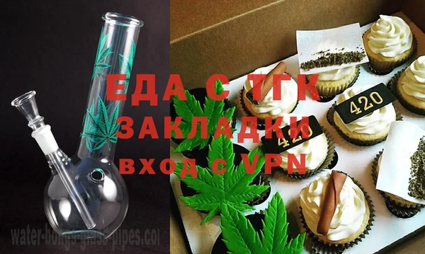марки lsd Елабуга