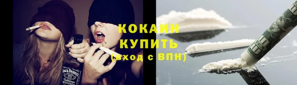 марки lsd Елабуга