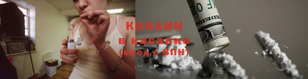 марки lsd Елабуга