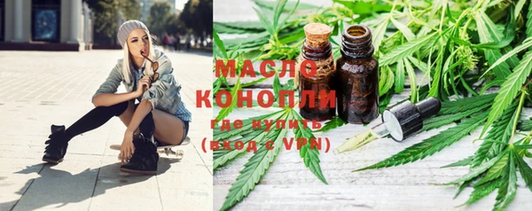 винт Елизово