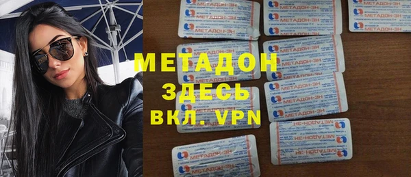 марки lsd Елабуга