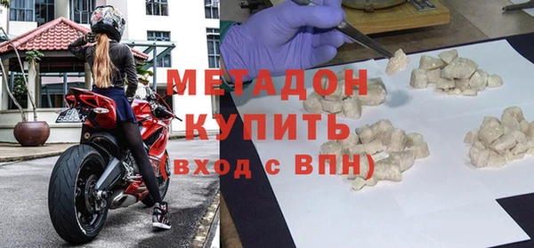винт Елизово