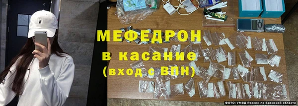 марки lsd Елабуга