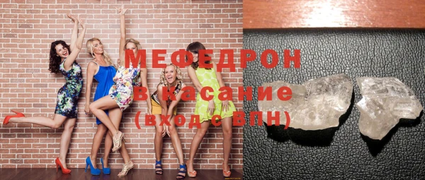 марки lsd Елабуга